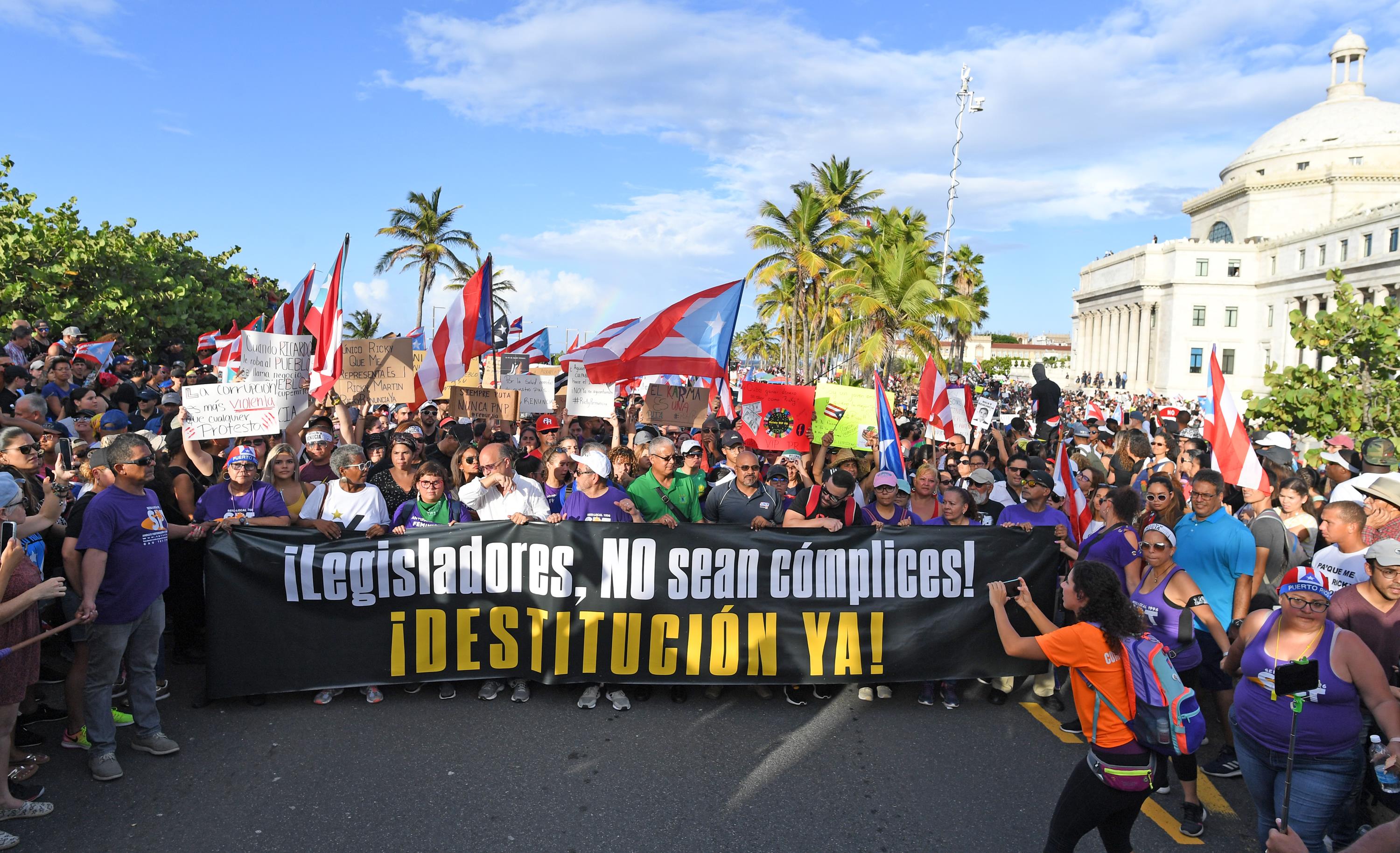 El reclamo
