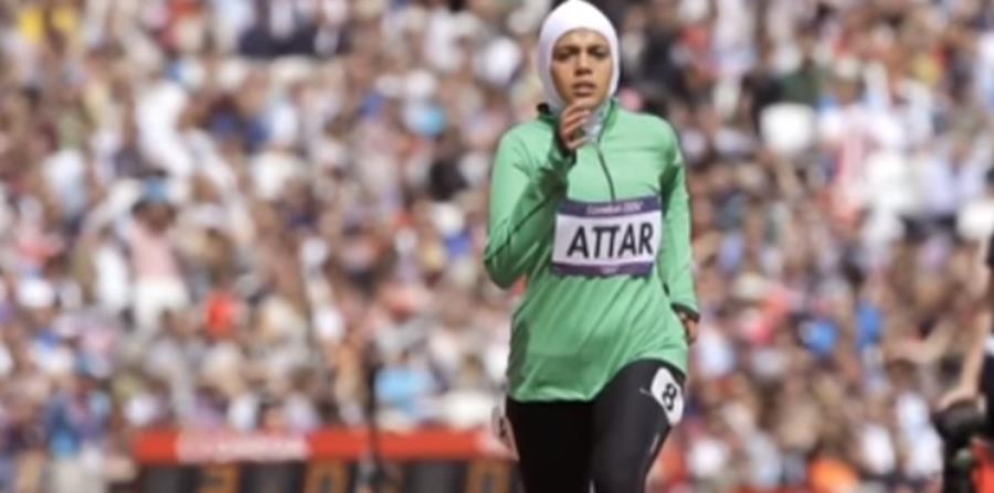 Sarah Attar (horizontal-x3)
