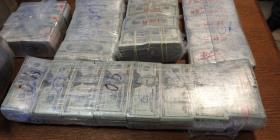 FURA incauta $1.3 millones en operativo entre Vieques y Culebra