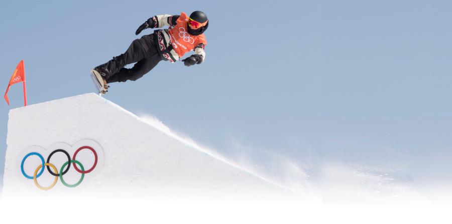 Durante toda la semana, los atletas ya han comenzado a lucir sus habilidades en los campos de entrenamiento en Pyeongchang. En la foto, el canadiense Mark McMorris. (horizontal-x3)