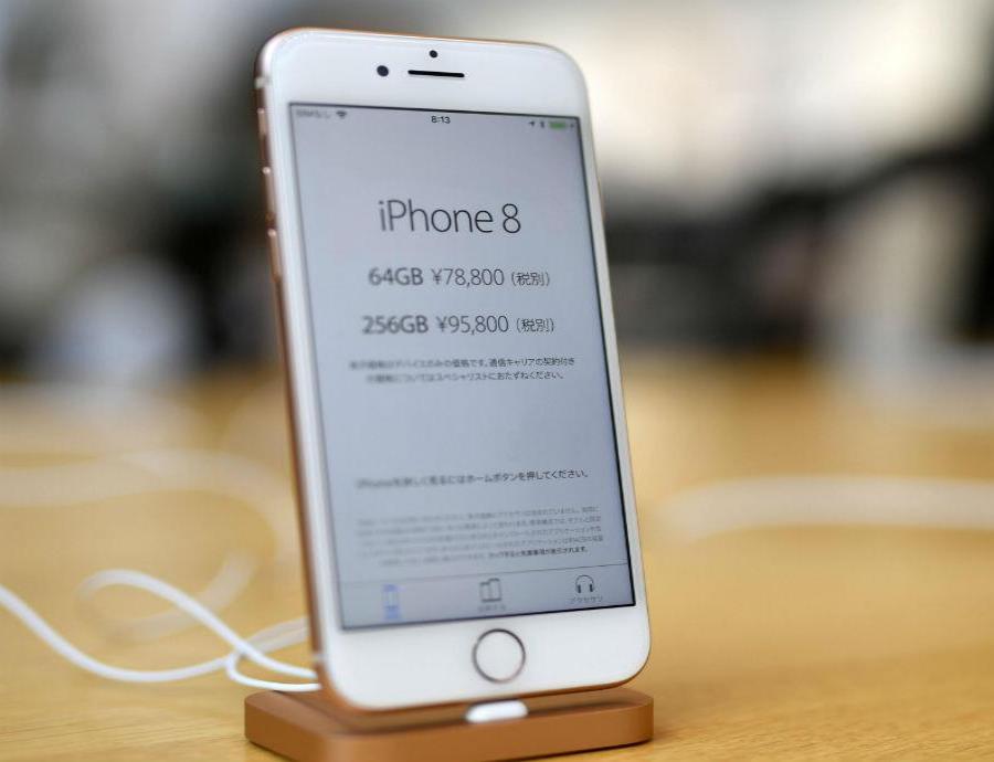 Apple cambiará tu iPhone 8 si está defectuoso (semisquare-x3)