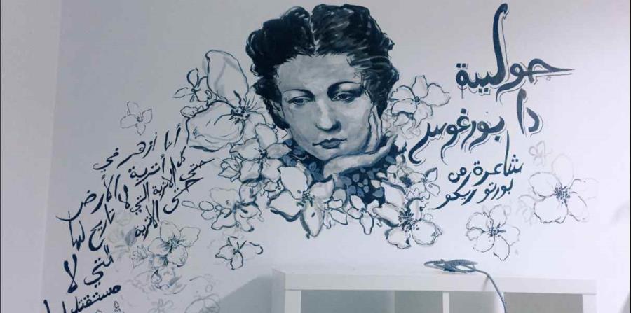 Mural de la poetisa puertorriqueña Julia de Burgos en el centro Karam para jóvenes sirios refugiados en Turquía. (horizontal-x3)