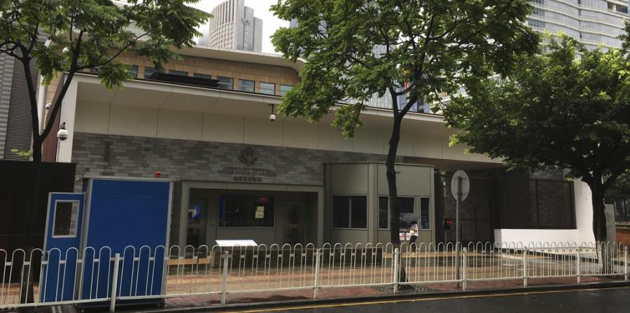 consulado de Estados Unidos en la ciudad de Guangzu (horizontal-x3)