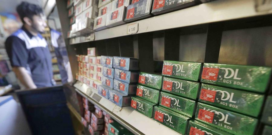 Productos derivados del tabaco en una tienda en San Francisco. (AP / Jeff Chiu) (horizontal-x3)