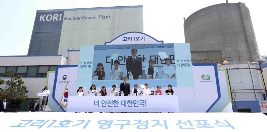 Corea del Sur cancela la construcción de nucleoeléctricas (horizontal-x3)
