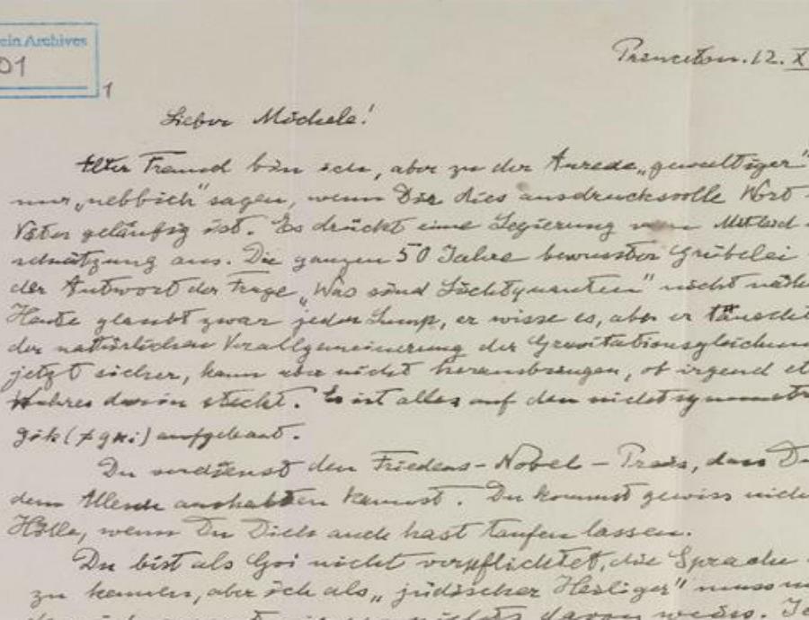 Revelan más de cien manuscritos de Albert Einstein 