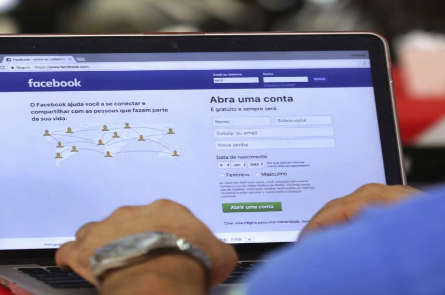 Mediante una cuenta falsa, la Policía de Memphis recopilaba datos privados de los usuarios con fines investigativos (semisquare-x3)