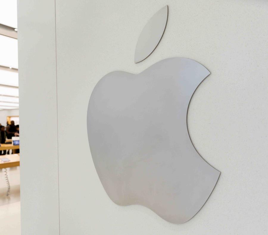 Tienda de Apple en Nueva York. (EFE) (semisquare-x3)