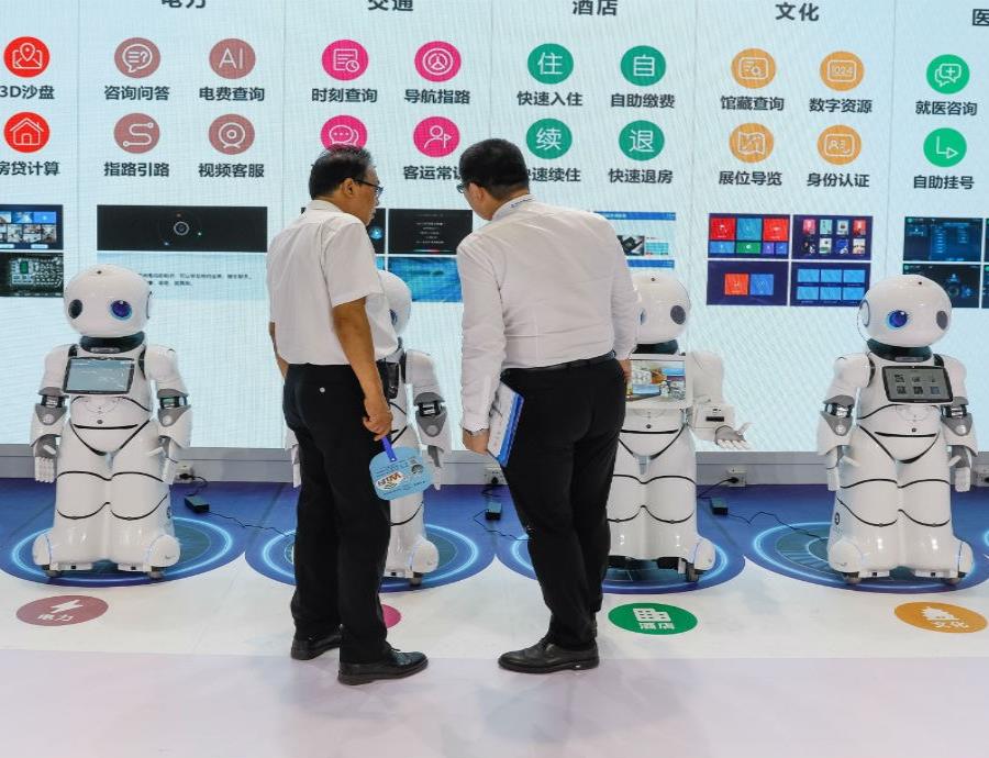 China aspira a transformarse en el principal centro de innovación en materia de inteligencia artificial de aquí a dos lustros. (semisquare-x3)