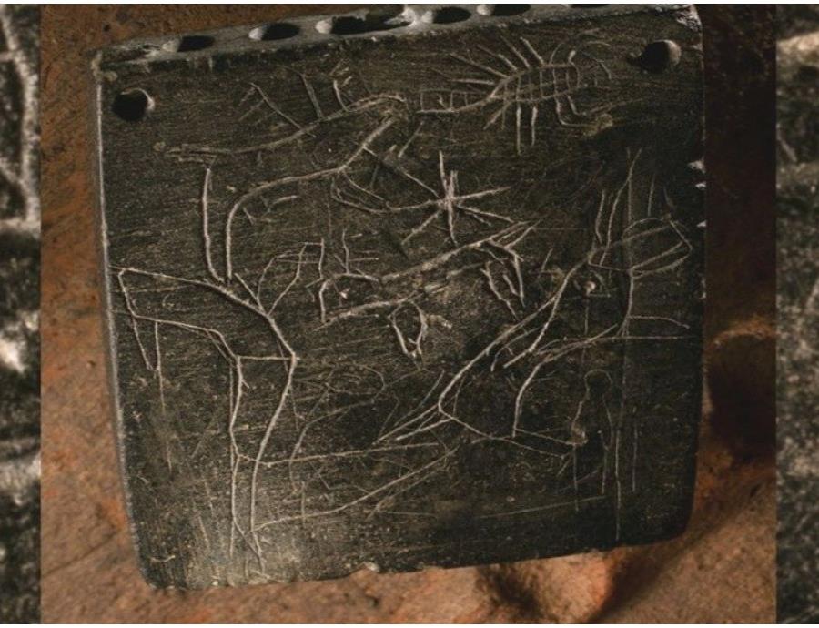 Este conjuro podría haber sido inscrito entre los años 850 y 800 a.C (semisquare-x3)