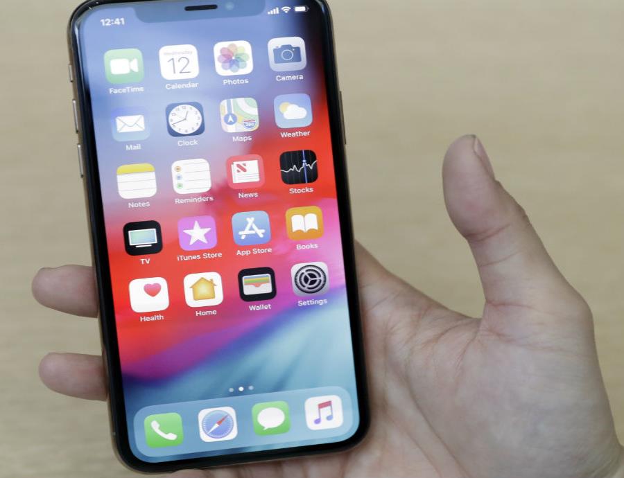 Por el momento Apple no se ha pronunciado sobre qué decisiones tomará ante este caso