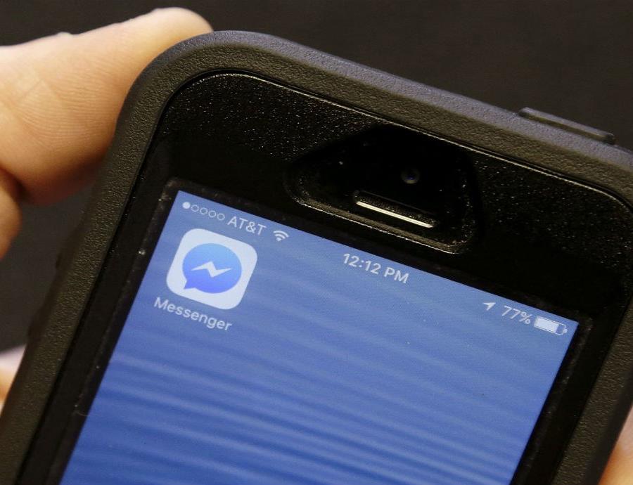 Messenger te dejará borrar mensajes hasta 10 minutos después de haberlos enviado (semisquare-x3)
