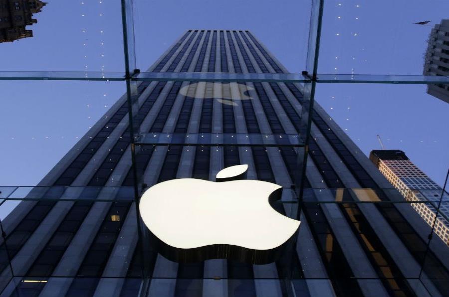 Apple dijo que utilizará todas sus