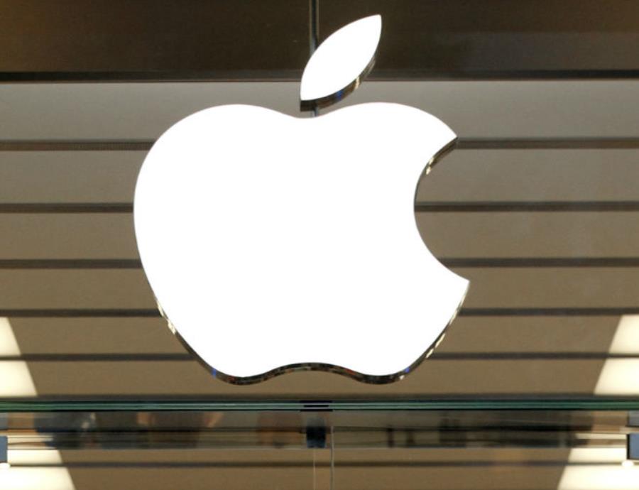 En diciembre de 2017, Apple había anunciado el acuerdo para la adquisición de la app Shazam (semisquare-x3)