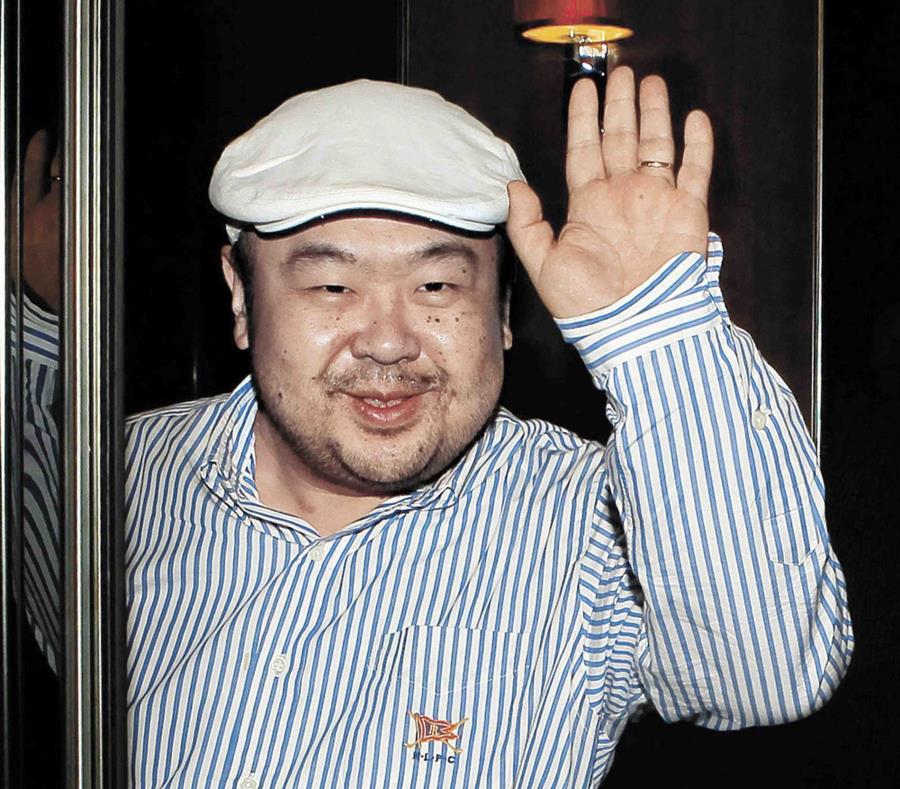 Kim Jong Nam (semisquare-x3)