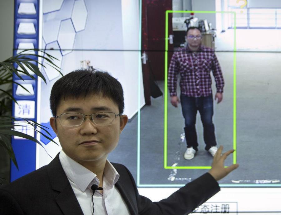 Tecnología china reconoce a personas por su forma de caminar (semisquare-x3)