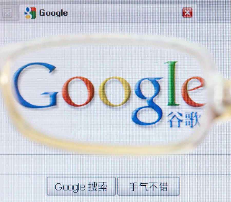 ¿Nos hace Google cada vez más tontos? (semisquare-x3)