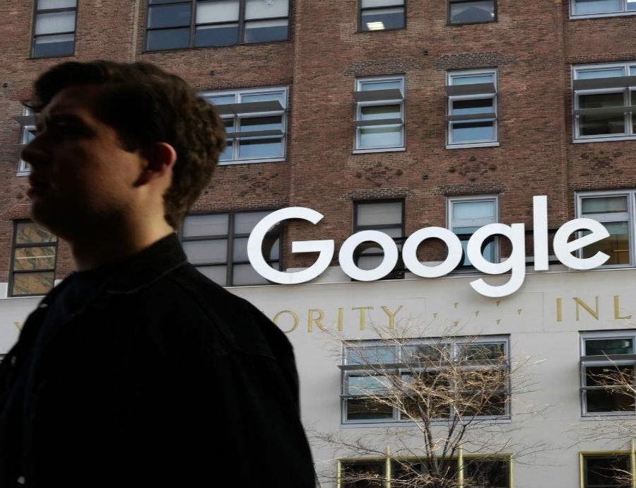 Google NY (semisquare-x3)