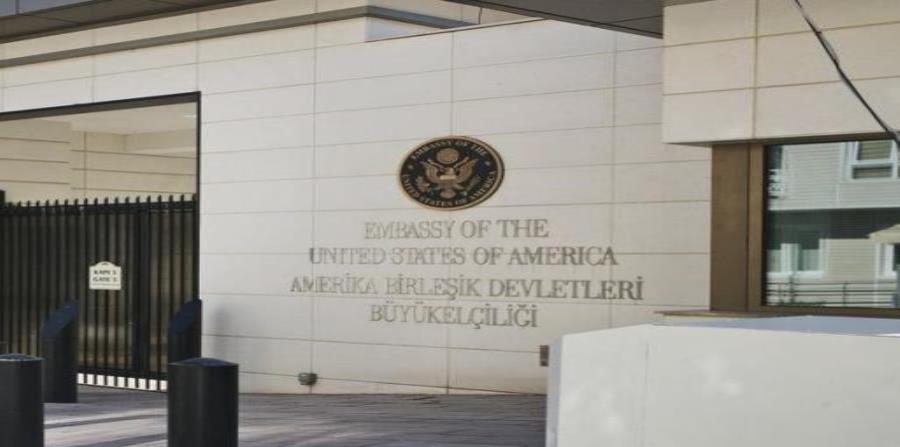 Imagen de la entrada de la embajada de Estados Unidos en Ankara, Turquía (semisquare-x3)