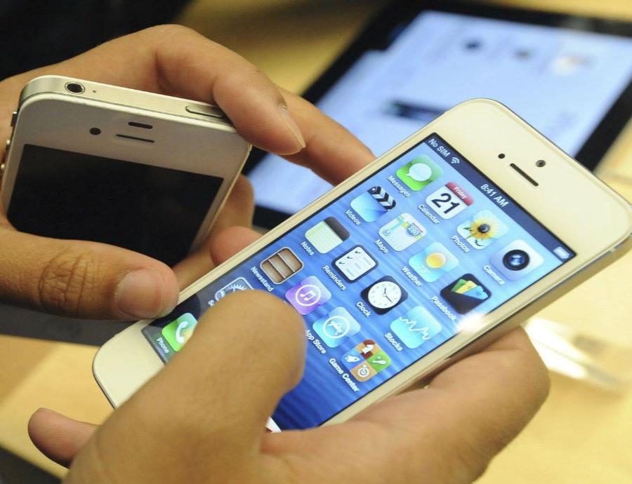 Apple añade el iPhone 5 a su lista de productos obsoletos (semisquare-x3)