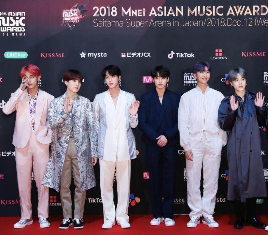 Bts Gana Cuatro Premios En Los Mama Fans Choice 2018 El Nuevo Dia