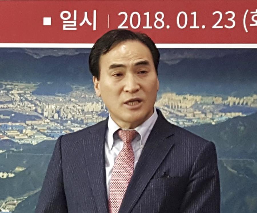 Un surcoreano es el nuevo presidente de Interpol (semisquare-x3)