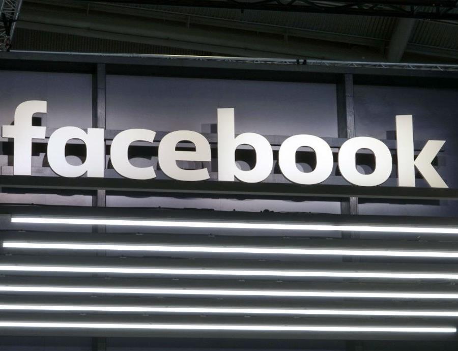 Facebook cedió los datos de sus usuarios a ciertas empresas (semisquare-x3)